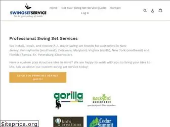 swingsetservice.com