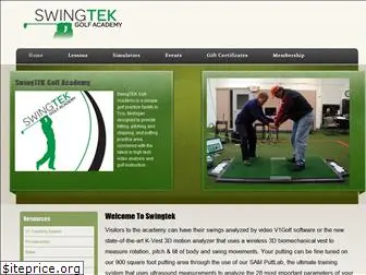 swingtek.com
