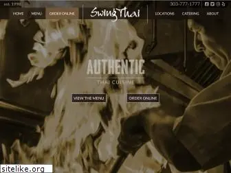 swingthai.com