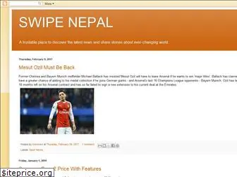 swipenepal.blogspot.com