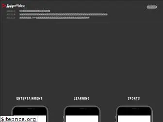 swipevideo.jp