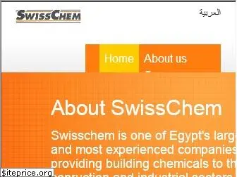 swisschem.com