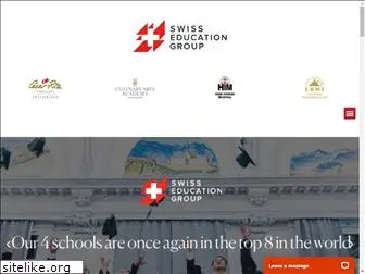 swisseducation.com.hk