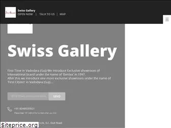 swissgallerybaroda.com