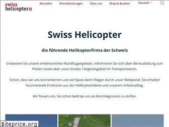 swisshelicopter.ch