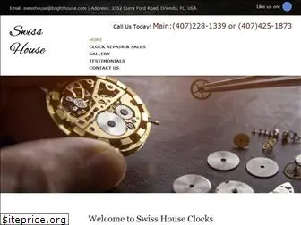 swisshouseclocks.com