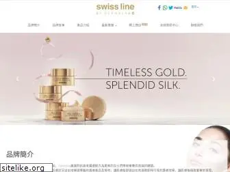 swissline-cosmetics.com.hk