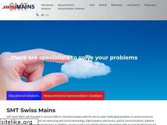 swissmains.com