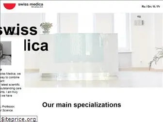 swissmedica.org