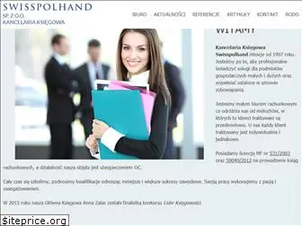 swisspolhand.pl