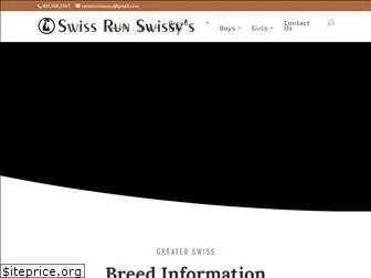 swissrunswissys.com