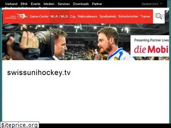 swissunihockey.tv