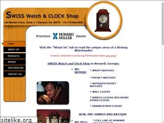 swisswatchandclock.com