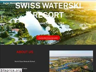 swisswaterskiresort.com