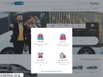 switch.ir