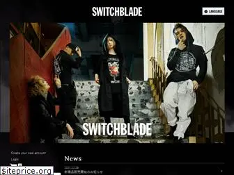 switchblade.jp