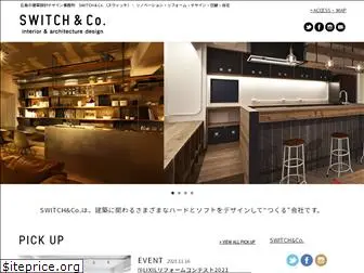 switchdesign.jp