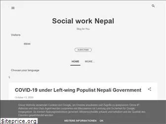 swnepal.blogspot.com