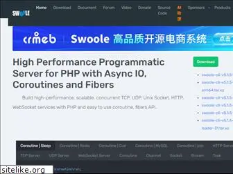 swoole.com