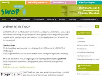swop.nl