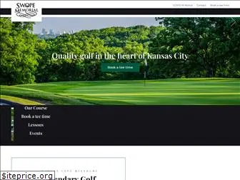 swopememorialgolfcourse.com