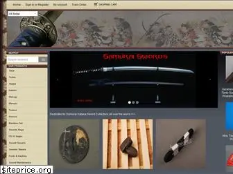 swordsparts.com