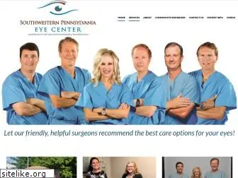 swpaeyecenter.com