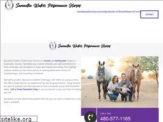 swphorses.com