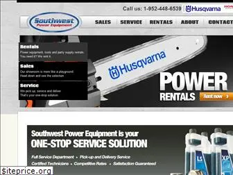 swpowerequipment.com