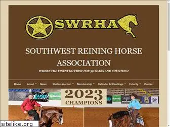 swrha.com