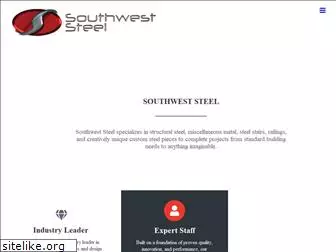 sws-steel.com