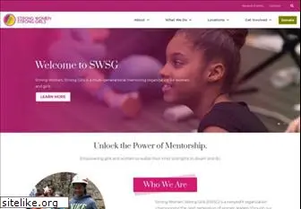 swsg.org