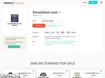 swsolution.com