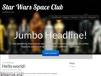 swspaceclub.com