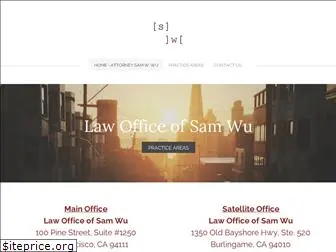 swulaw.com