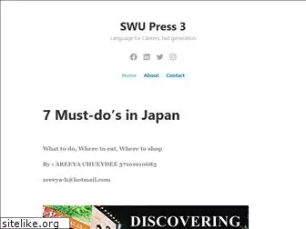 swupress3.wordpress.com