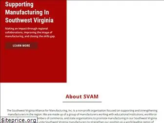 swvam.org