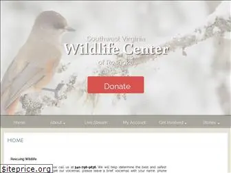 swvawildlifecenter.org