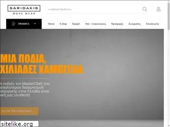 www.sww.gr