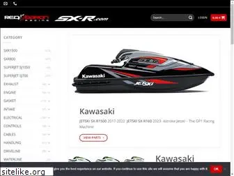 sx-r.com