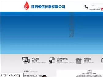 sxaixin.com