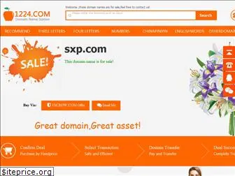 sxp.com