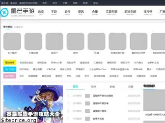 sxsme.com.cn