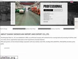sy-exports.net