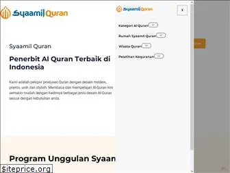 syaamilquran.com