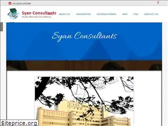syan.com.pk