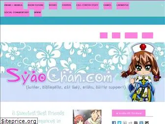 syaochan.com