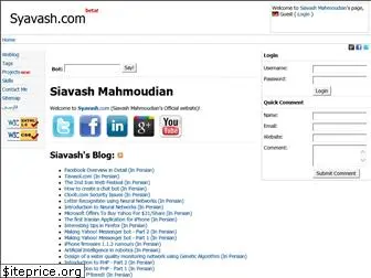 syavash.com