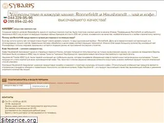 sybaris.com.ua