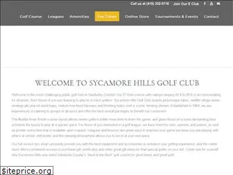 sycamorehillsgolf.com